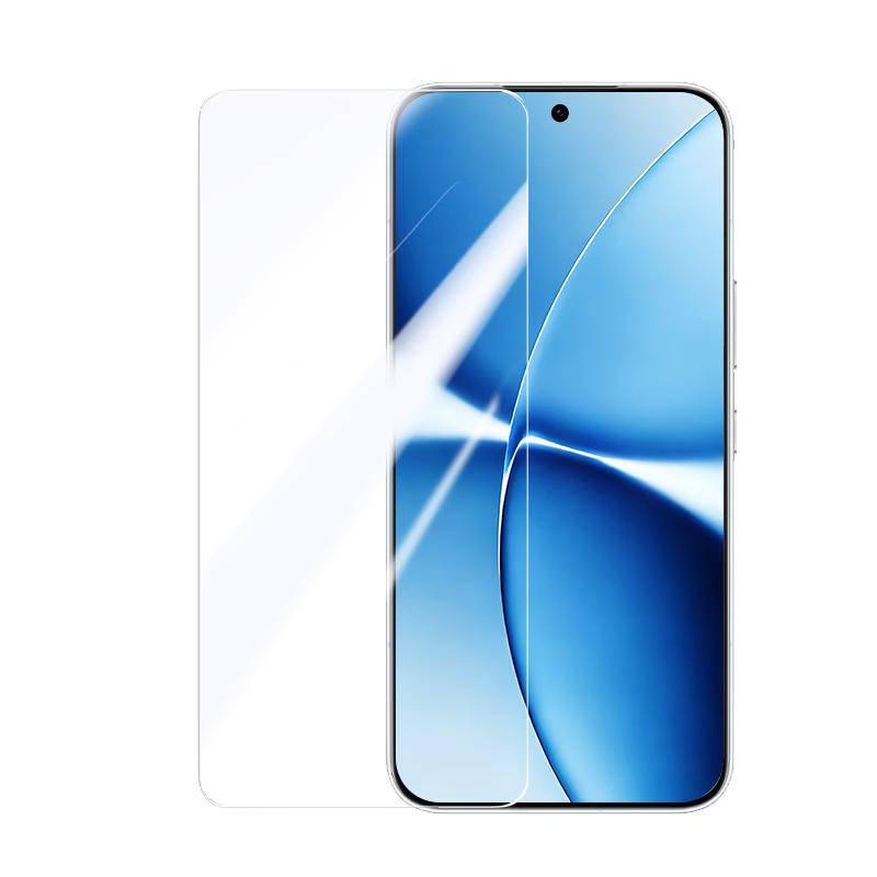 Ugreen Tempered Glass Screen Protector for Redmi Turbo 5 Max Full Coverage Ultra-Thin Anti-Fingerprint HD Film 15170