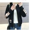 Giacca alla moda in stile coreano a vestibilità ampia e versatile per donna con maniche lunghe
