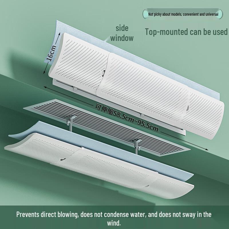 

Adjustable AC Wind Deflector with Negative Ion Filter