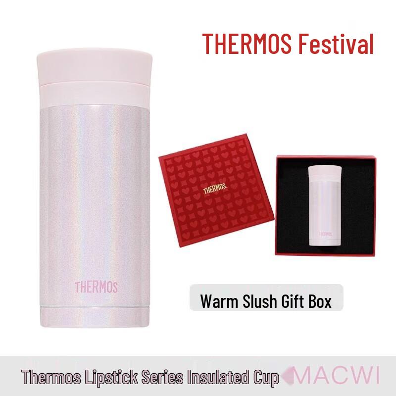 THERMOS TCNC-200 Lipstick Mini Vacuum Bottle