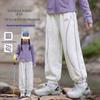 Moonkids Kids' Quick-Dry Long Sleeve Outdoor Sports Wear