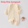 Baby Cotton One Piece Suit With Breathable Fabric For Newborns And Infants