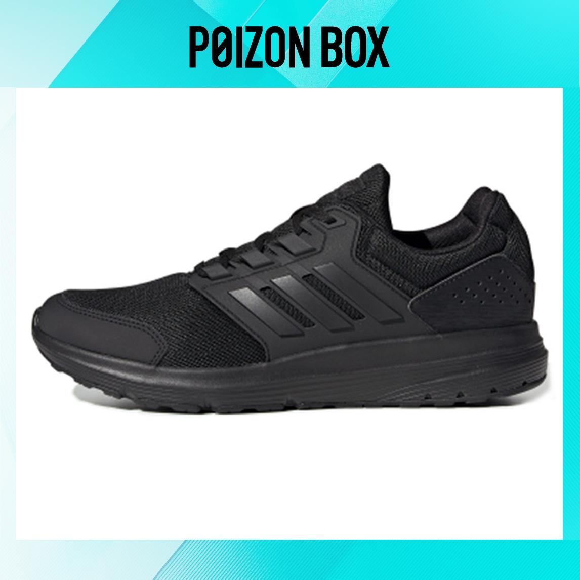 

adidas Galaxy 4 Running shoes Men