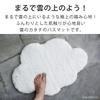 Cloud Bath Absorbent Made in Large &NE Mat, White, Mat, Japan, Fabric, Washable, Quick-Drying, Size, Soft, NHZ-119-WH