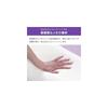 [Official] True Sleeper Golden Rest Memory Foam Pillow - Golden Angle Neck Support - Improves Sleep