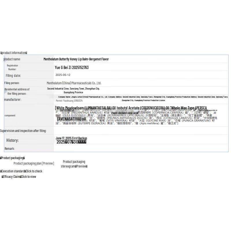 Mentholatum Rose Hand Cream & Bergamot Lip Balm Duo