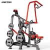 Yimai Panata F5000 Commercial Strength Trainers