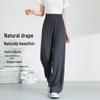 Women's High-Waist Draped Wide-Leg Casual Pants