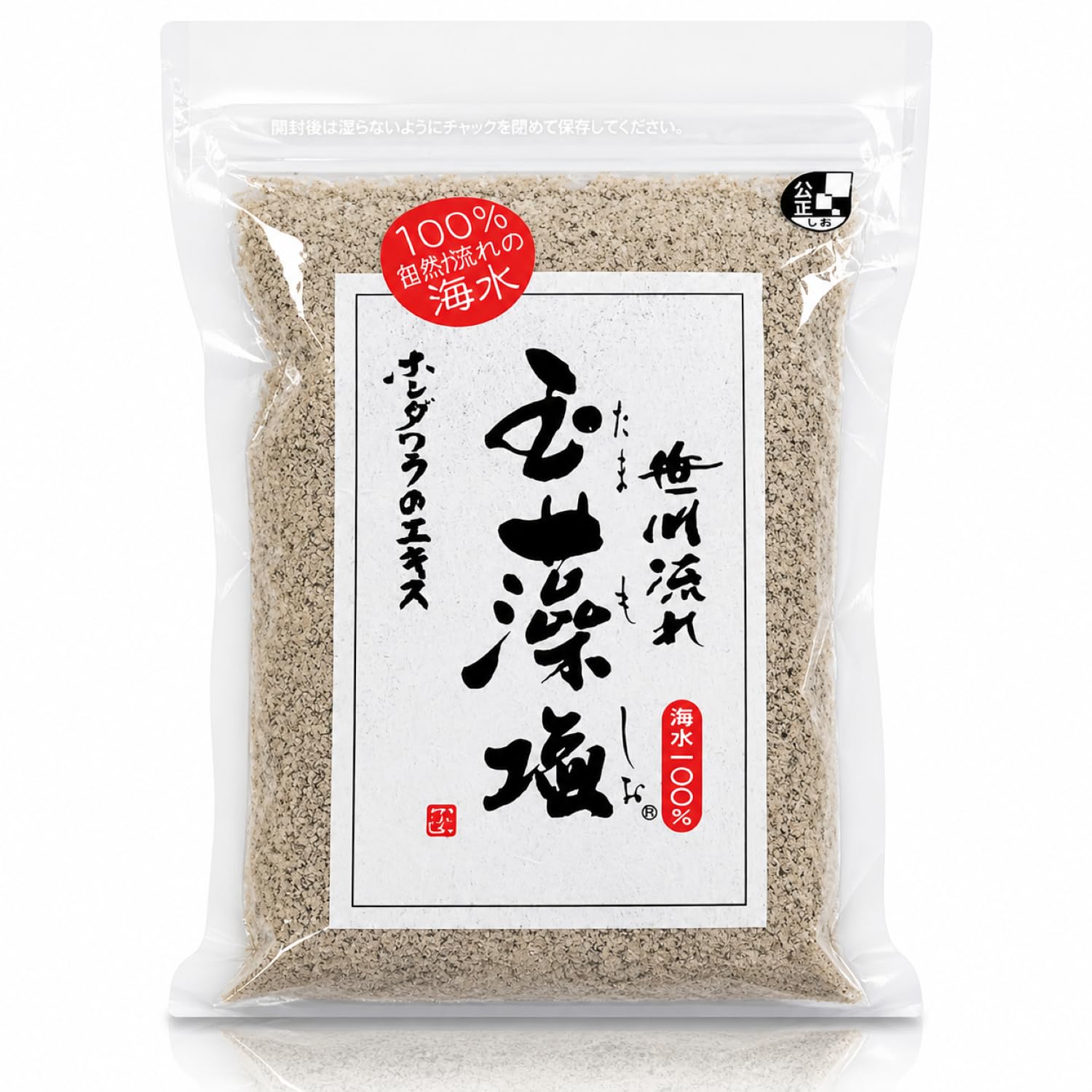 Tamamo Salt Seaweed with Jinyudo Natural Salt from Niigata Prefecture 150g, Salt, Seal,