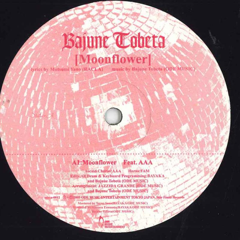 

12inch Record BAJUNE TOBETA Moonflower ODEA00012 ODE MUSIC 2005 Japan Dance Electronica Used
