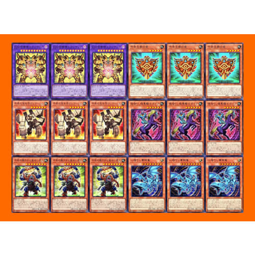 Millennium Exodia Deck, Millennium Deck, Soul-Dwelling Dark Knight Gaia, Millennium Dynasty Shield, Demonic Flame Cannon, Demonic Flame Cannon, Golem