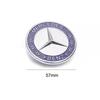 WXUKM1 C200 E200 New 2025 For Mercedes Benz Car Metal Flat Hood Emblem Front Badge For Mercedes Benz GLE GLC GLS CLS CLA GLA GLK ML C19