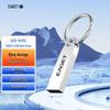 EAGET U3 Metall USB 2.0 Flash-Laufwerk