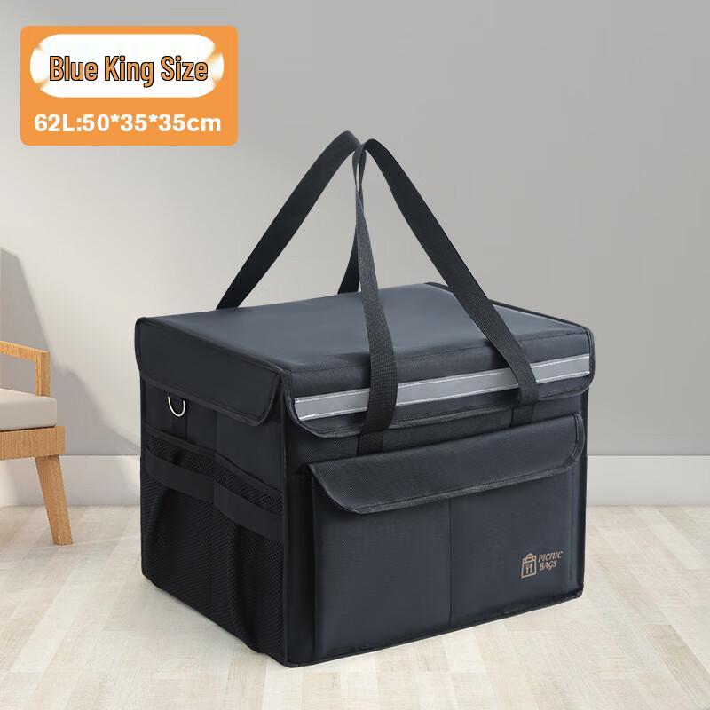 Yiyayun Car-Mounted Insulated Food Delivery & Picnic Cooler Box