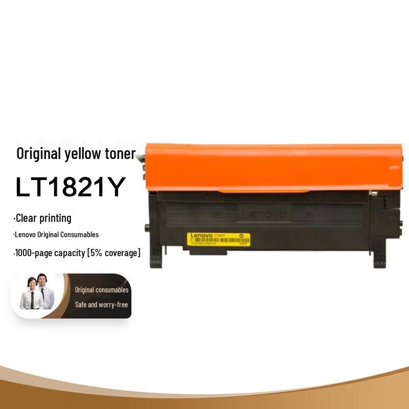Lenovo LT1821Y Yellow Toner Cartridge