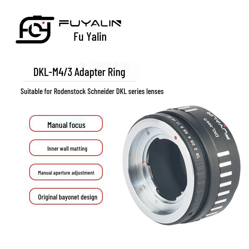 DKL-M4/3 Lens Adapter for Rodenstock/Schneider DKL Lenses to M4/3 Camera Bodies Yes чёрный