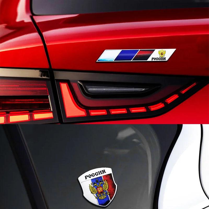 Aluminium Russia National Flag Two Headed Eagle Flag Russian Federation Moscow Car Fender Trunk Rear Decal Emblem Badge Sticker
