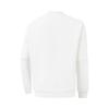 Lining Group Purchase Series Round Neck Simple Pullover Sports Casual Comfortable Versatile Sweatshirt Men Sweatshirt AWDV299-3