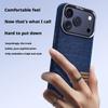 High End Business Magnetic Leather Case For iPhone 17 Pro Max 16 15 14 13 12 Pro Max Technology Fabric Wireless Charger Cover