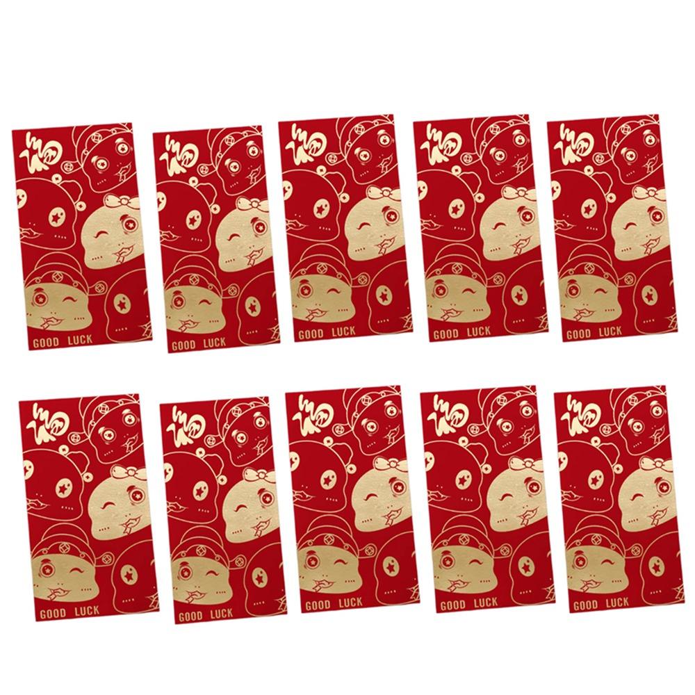 10Pcs Year of The Snake Lucky Money Bag Paper Good Lucky Red Packets Wedding Birthday