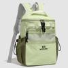 High Value Outdoor Leisure Backpack Women's New Fashion Versatile Student Bag Niche Travel Backpack