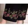 Women Summer Thin Pants Big Size Loose Elastic Waist Simple Cropped Pants High Waist Wide Leg Floral Printed Mothers' Casual Straight Pants