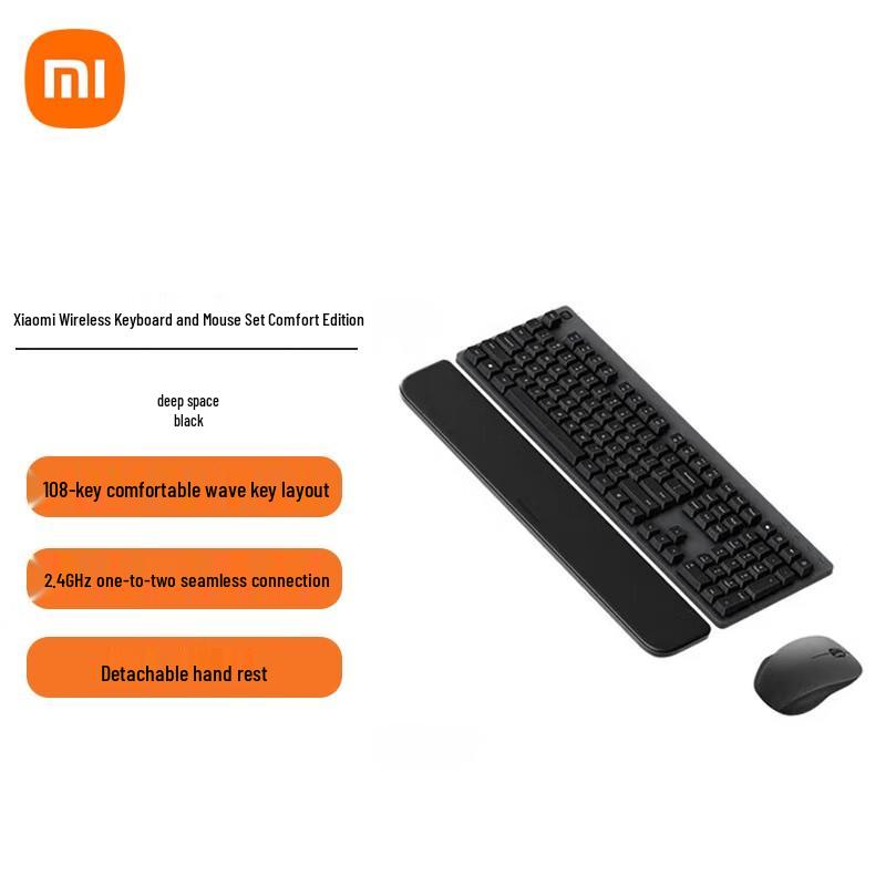 

Xiaomi MI Comfort Edition Wireless Keyboard and Mouse Combo