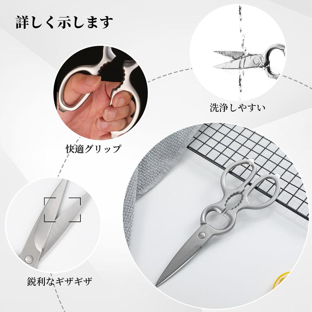 Coollooda Kitchen Cooking Kitchen Stainless Steel Kitchen Dishwasher Also for Opening Bottles and High Sharp Dishwasher For Home For For Total Length