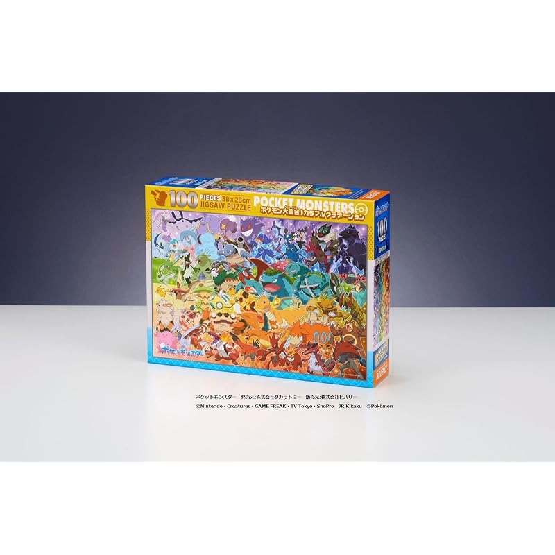 BEVERLY [Made in Japan] Beverly 100-piece jigsaw puzzle: Pokemon Galore! Colorful Gradient (26 x 38 cm) 100-044