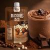 Flimeal Chocolate Meal Replacement Shake 22g