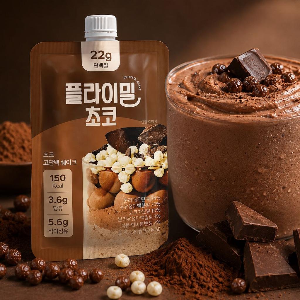 Flimeal Chocolate Meal Replacement Shake 22g
