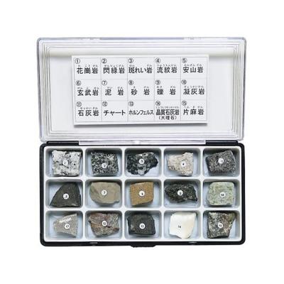 Rock Specimens Types of Rock (15 Specimens) /3-657-06