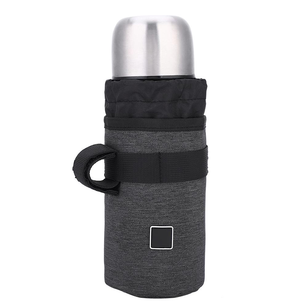 Bicycle Water Bottle Holder Bag Portable Cycle Bike Kettle Insulate Cage (Dark Grey)