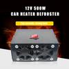 12V/24V Winter Warmer Defroster Fast Heating Car Windshield Heater Low Noise Frost Snow Fog Removal Machine Auto Accessories
