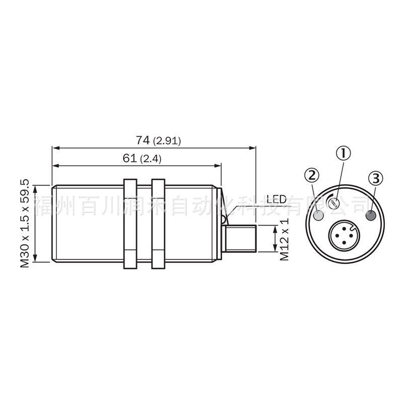 Brand New SICK CM30-16BPP-EC1 Capacitive Proximity Switch Sensor 6058153 CM30-16BPP-EC1