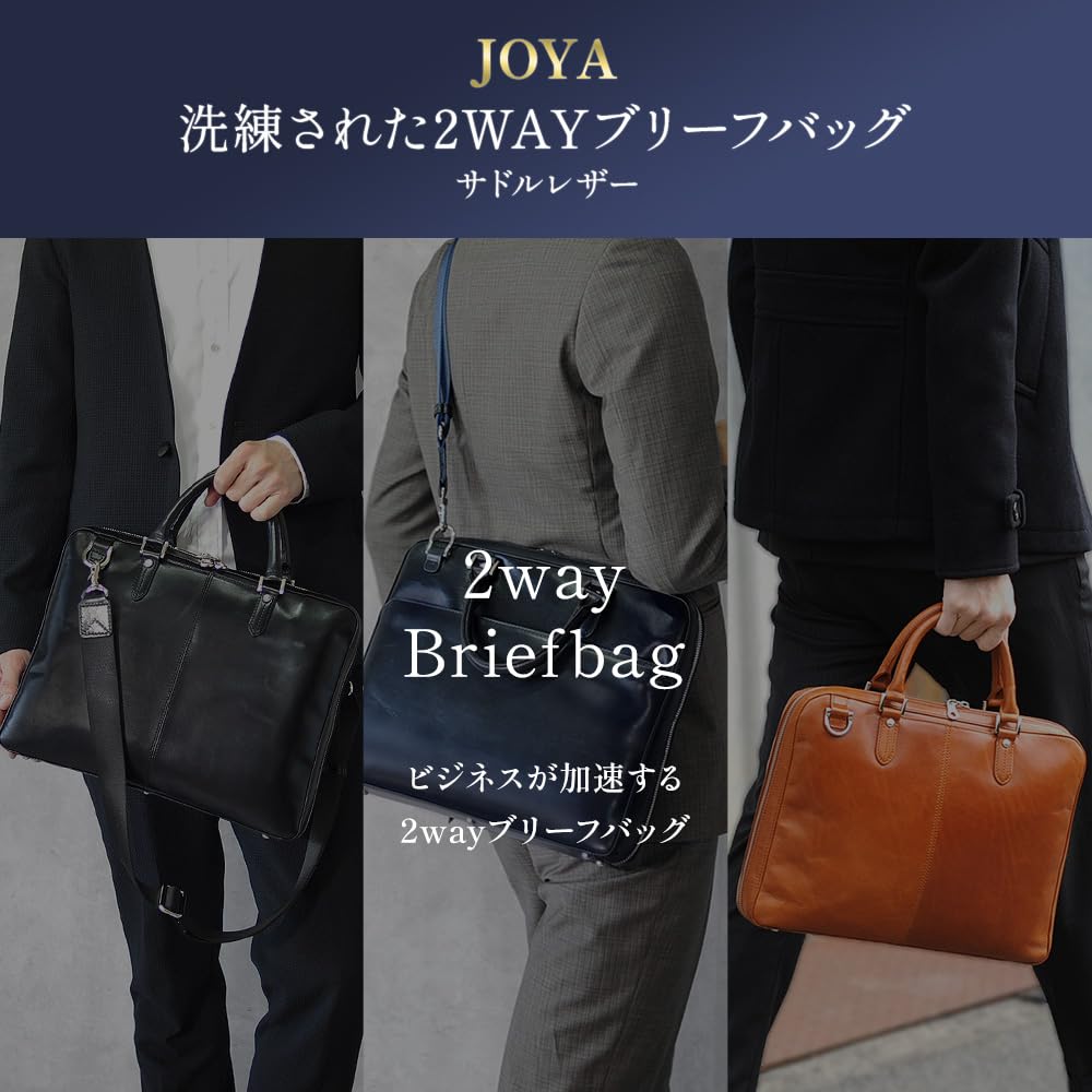 Joya 2-way Single Briefcase in Saddle Leather, Navy J4201