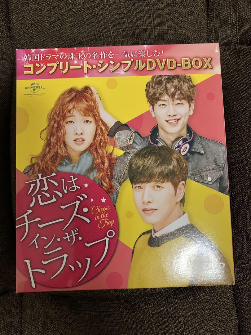 

[USED] Love is Cheese in the Trap DVD-BOX