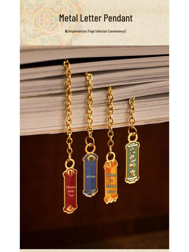Dunhuang Murals Mogao Grottoes Apsaras Metal Cutout Pendant Bookmark - Classical Chinese Style by Palace Museum