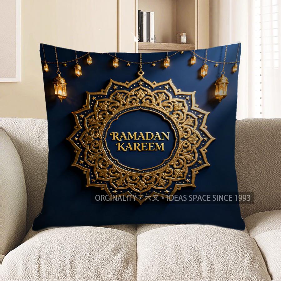 2D Ramadan Kareem Decorative Lantern Pattern Pillow Pattern Cushion Cover Suitable For Sofa Bedroom Car Pillow Cover
