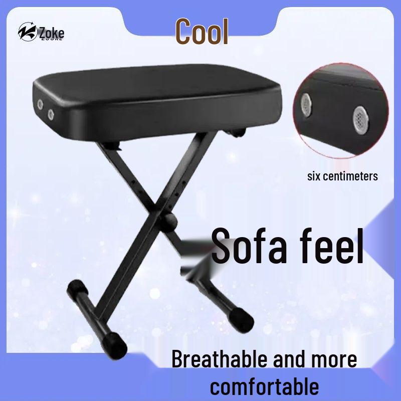 Регульована складана електронна клавіатурна стійка для піаніно, гучженя, гітари – Міцна та універсальна