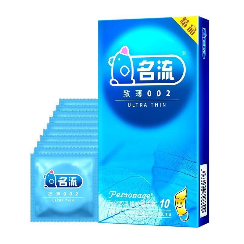 MingLiu 100Pcs/lot Ultra Thin Pleasure Large Oil Latex Rubber Penis Condoms for Men Erotic Male Condoms