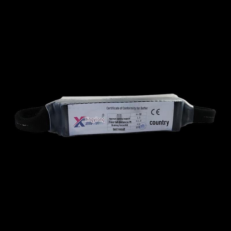 

XYL X-HC101 Fall Arrest Energy Absorber