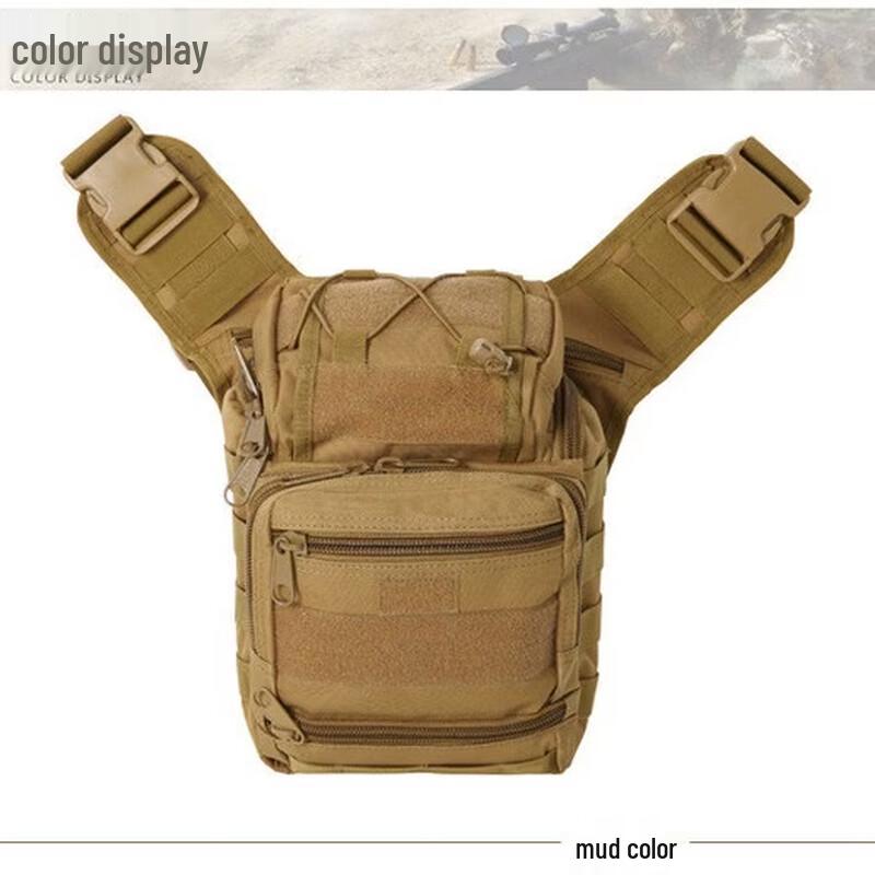 DCLOUD Tactical Waterproof Photography Chest & Saddle Bag
