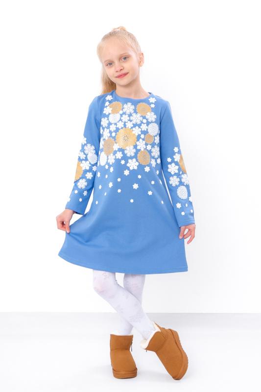 

Dresse (Дівчата) Зима 6004-1 HC 98 beau синього кольору