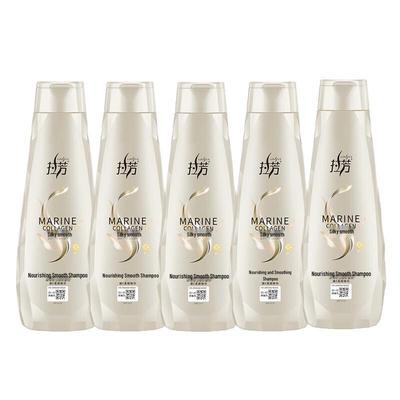 Lafang Silky Smooth Dandruff Control Shampoo (5 X 200g)