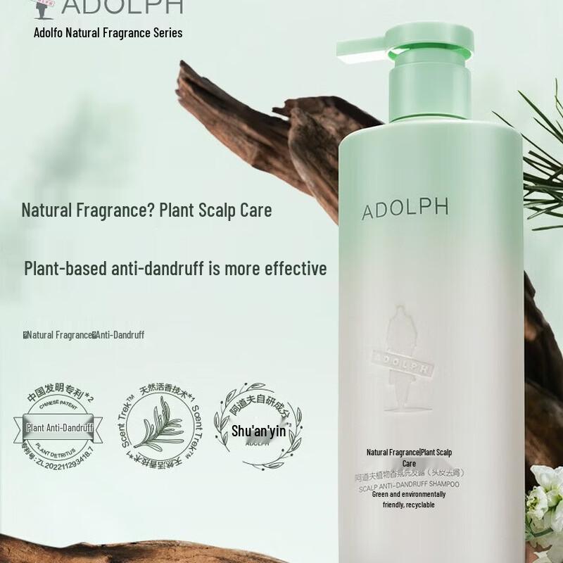Adolph Ebony Cedar Anti-Dandruff Scalp Care Shampoo