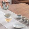Nanshan Xiansheng Ceramic Gongfu Tea Set