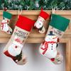 New Burlap Embroidered Snowman Christmas Stocking & Candy Gift Bag