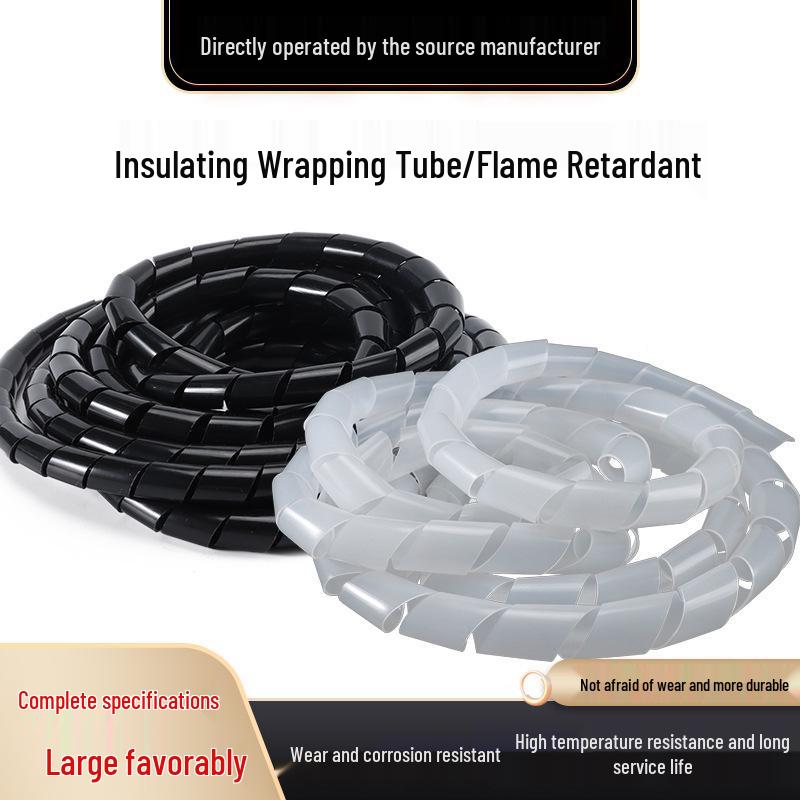 

Spiral Tube PE Wire Protection Tape - Cable Management Organizer for 4/6/8 Wires 16mm White, 150g, 3.7m, Flame Retardant