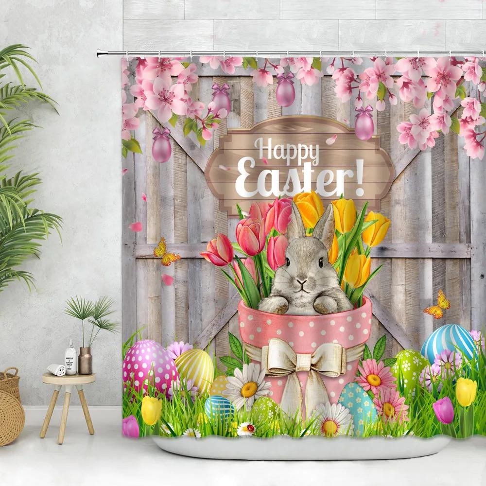 Easter Shower Curtain Set Bunny Rabbit Easter Egg Wooden Bathroom Shower Curtains Polyester Fabric Bath Curtain Decor With Hook